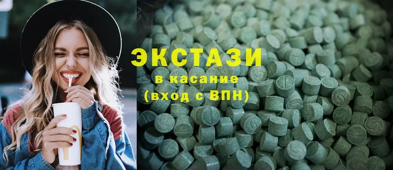 shop наркотические препараты  что такое   Норильск  Ecstasy Дубай 